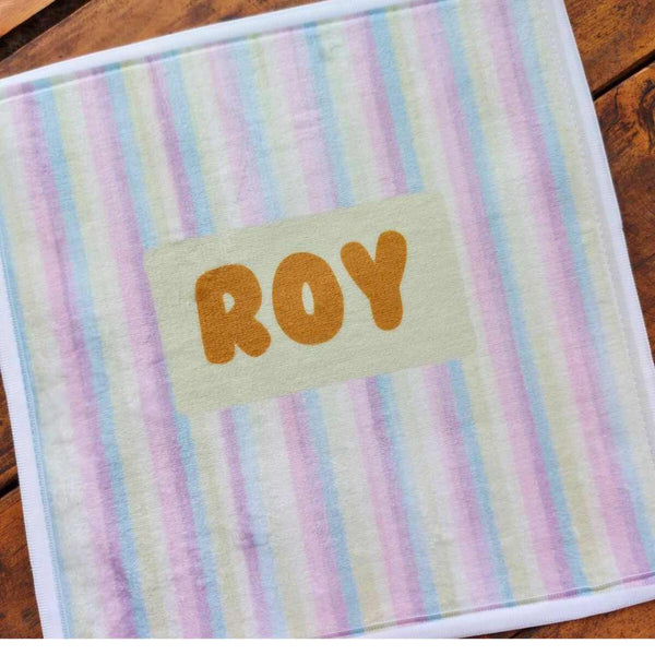 Tiny Touch Personalized Towels